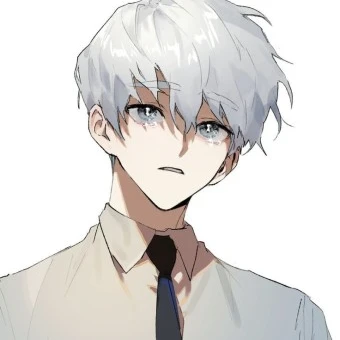 시미즈 이츠키
