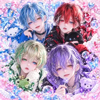 Profile image of The Spoiled Boys