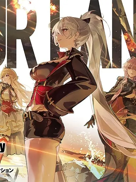ShrillScore6747의 アズールレーン(個人用)