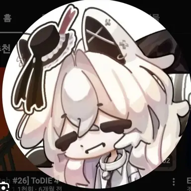 Profile image of 리드