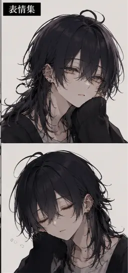 Profile image of マナ