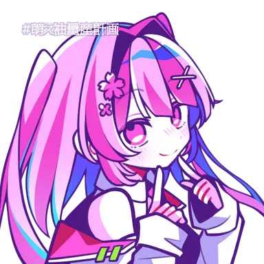 Profile image of 一桜