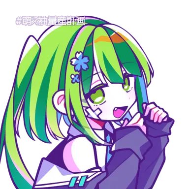 Profile image of 翠