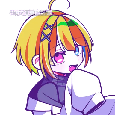 Profile image of 音虎