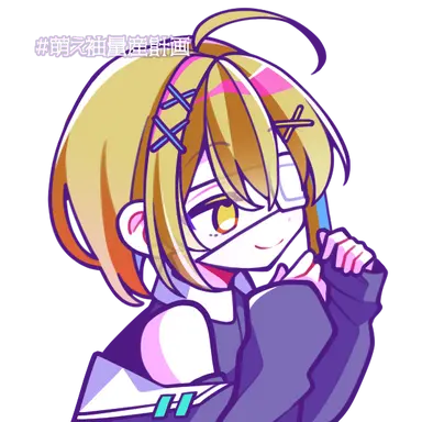 Profile image of 璃久
