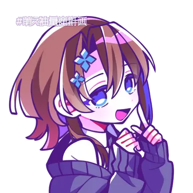 Profile image of 蒼空