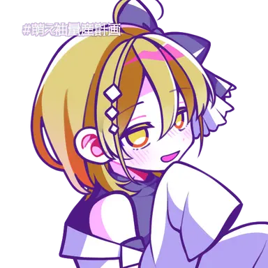 Profile image of 琉生