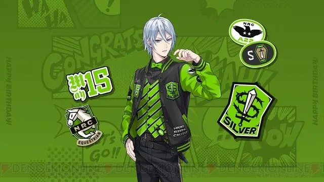 Profile image of シルバー