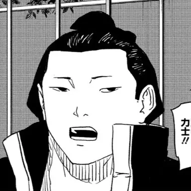 Profile image of 多福
