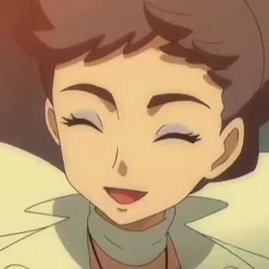 Profile image of Diantha