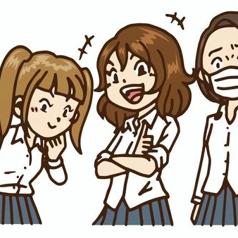 いじめグループ