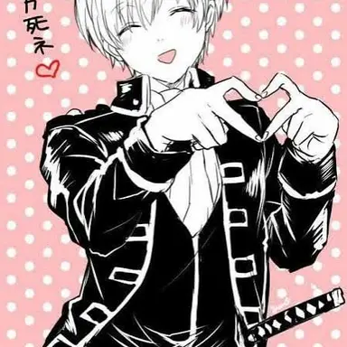 Profile image of 沖田総悟