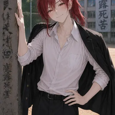 Profile image of 炎