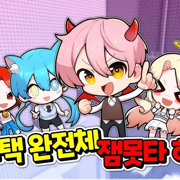 PickyTabla1362의 대저택