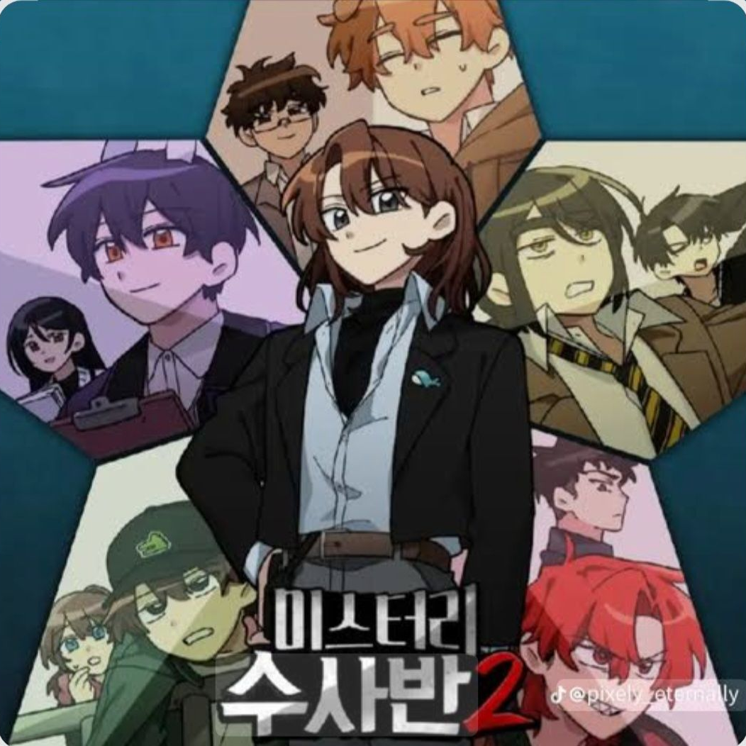 미수반2×여우 대표 이미지