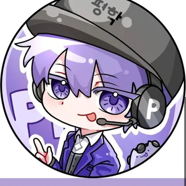 Profile image of 평학