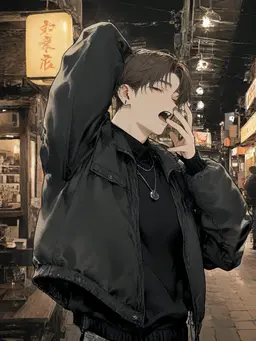 Profile image of 俊