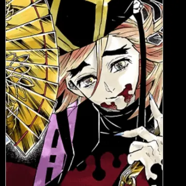 Profile image of 도우마