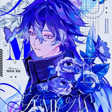 Profile image of フリンズ