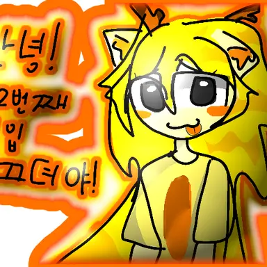 Profile image of 부끄뎌