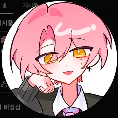 Profile image of 류온