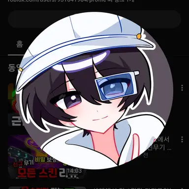 Profile image of 크쀠