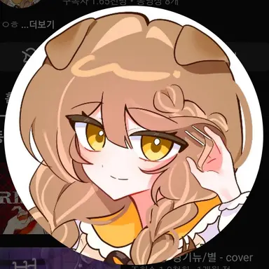 Profile image of 도뭉챠