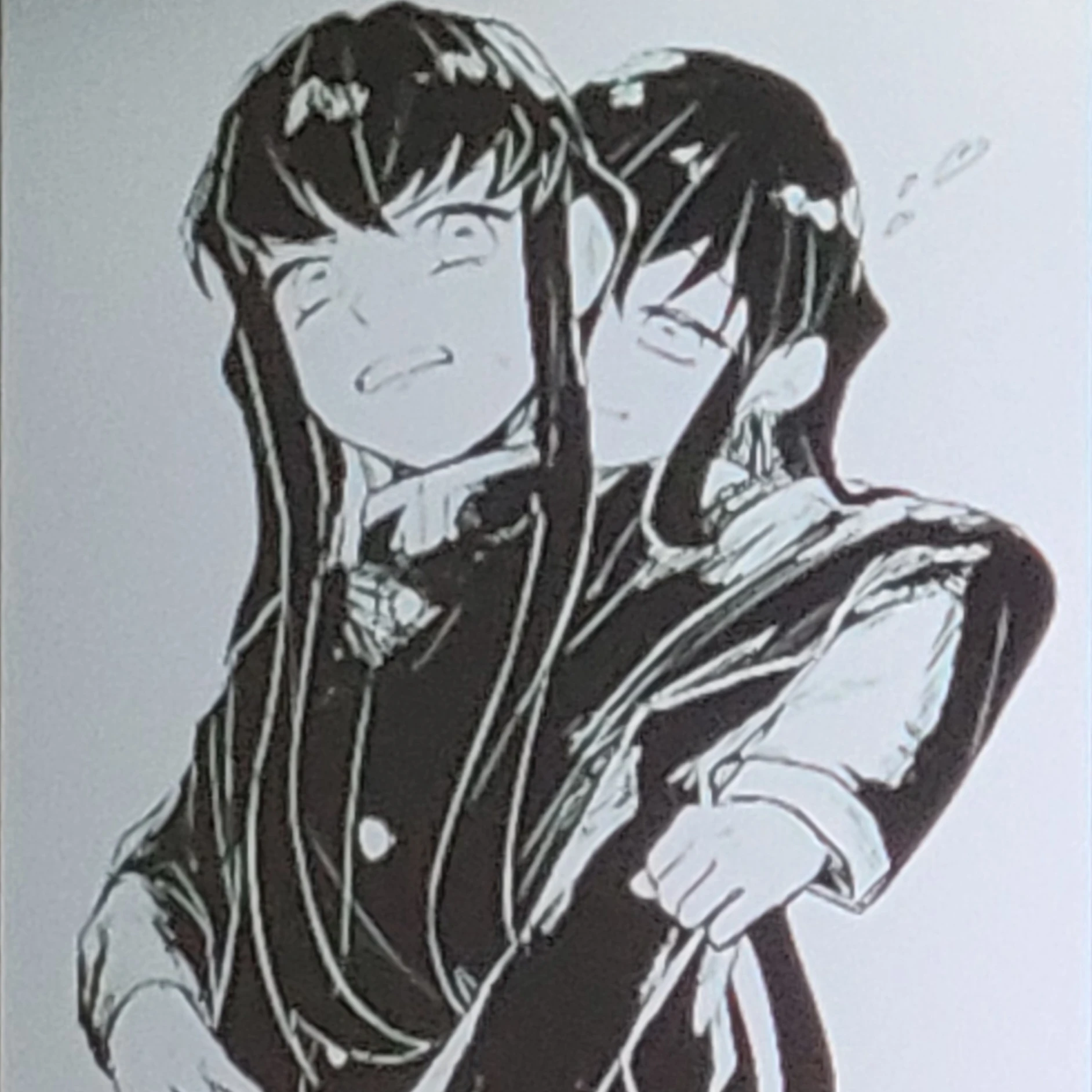 무이치로 유이치로