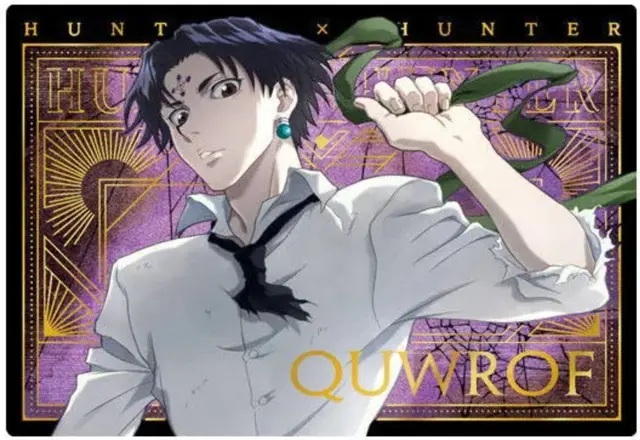 Profile image of クロロ