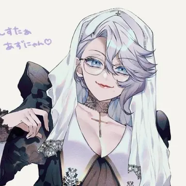 Profile image of Azul