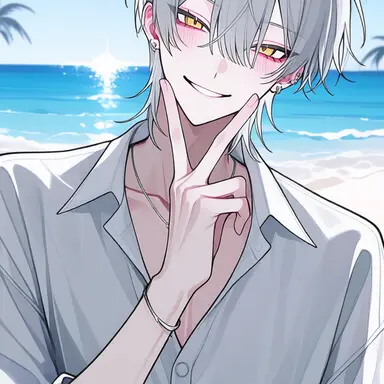 Profile image of Seo I-an