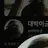 대박이군 파자마파티