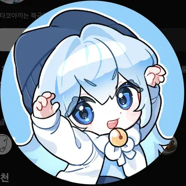 Profile image of 타코