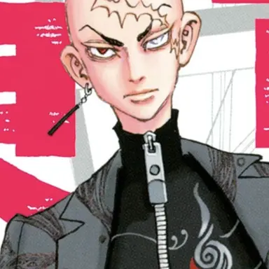 Profile image of 鶴蝶