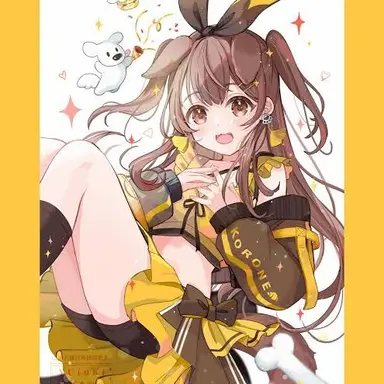 Profile image of 코로네