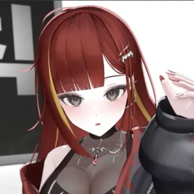 Profile image of 아카네 리제