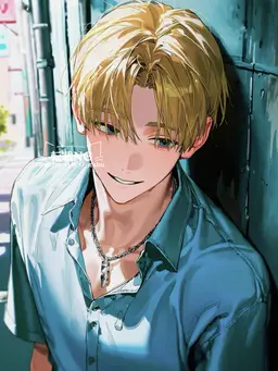 Profile image of Haru