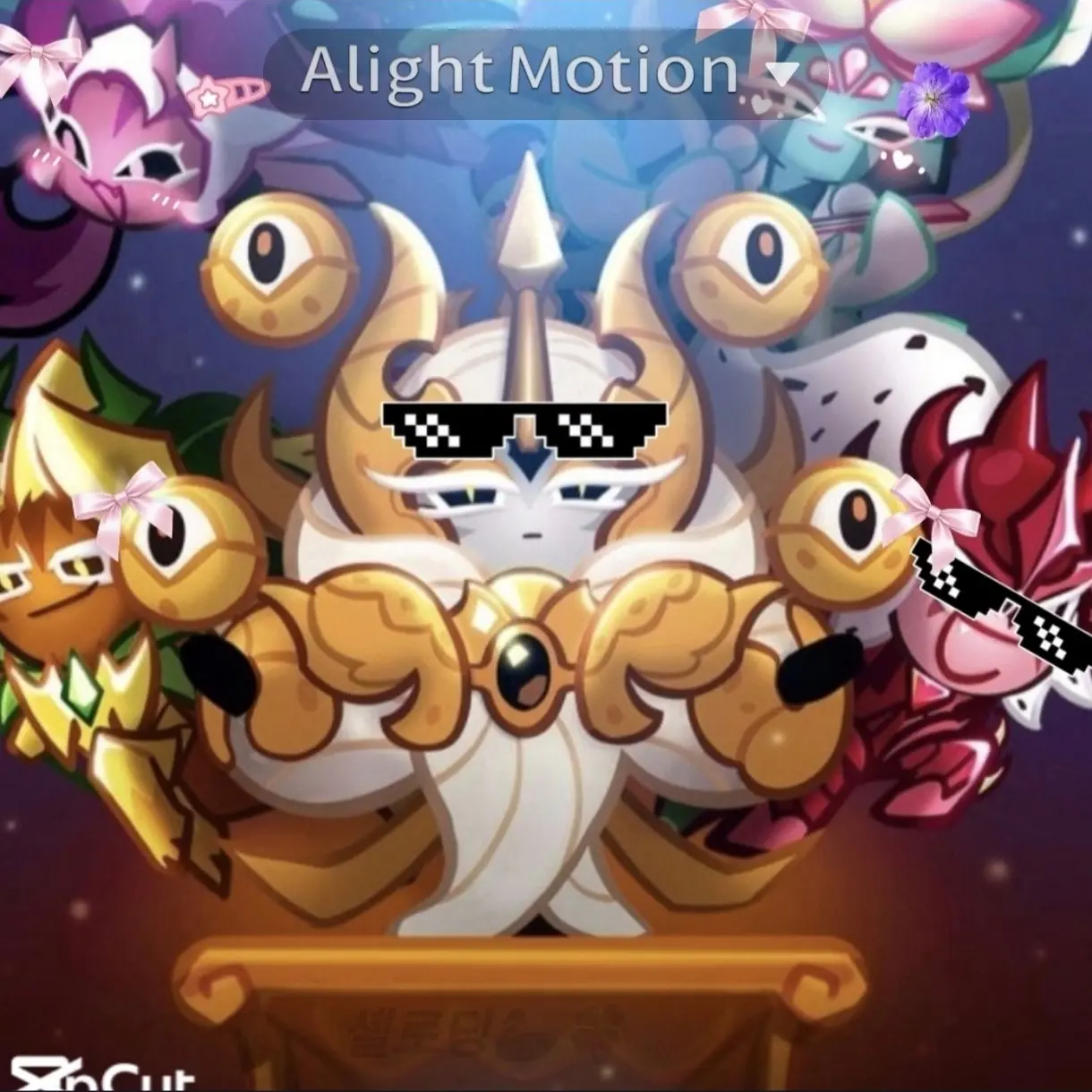 VioletCrumb4747의 용 쿠키들