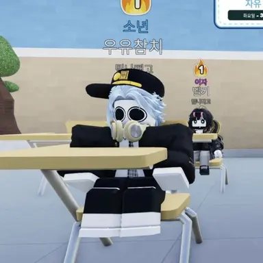 Profile image of 우유참치