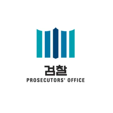 Profile image of 1301