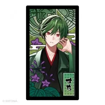 Profile image of すち