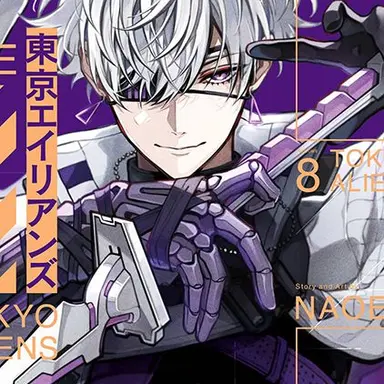 Profile image of 雨宮　零士