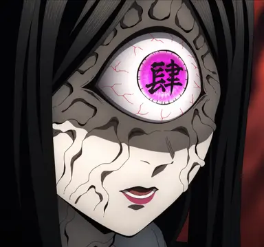 Profile image of 鳴女