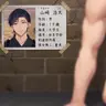 Profile image of 山﨑 浩太