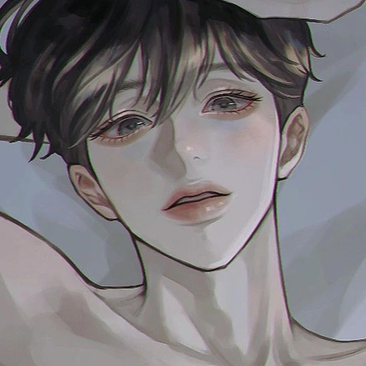 이온유