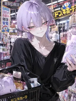 Profile image of Yu