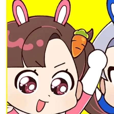 아름