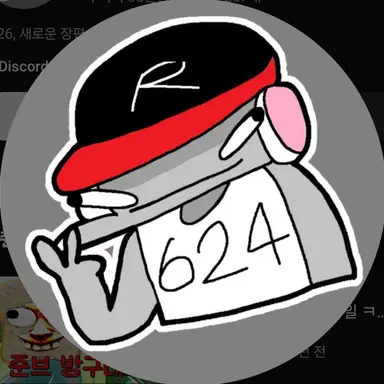 Profile image of 유기사