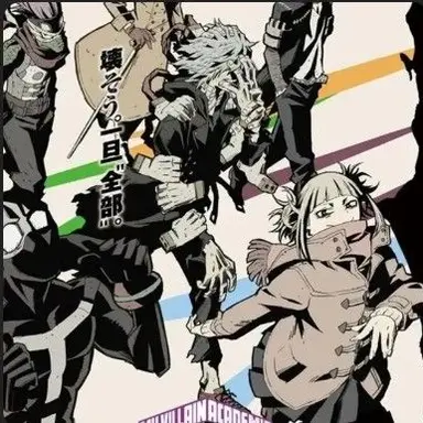 Profile image of ヴィラン連合