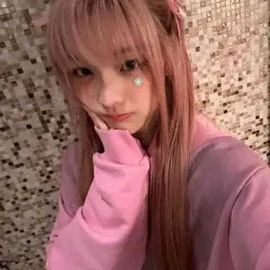 Profile image of Izumi